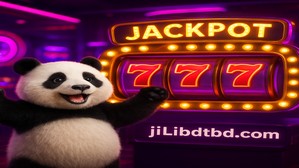 jilibdt টংগিটস গো কৌশল